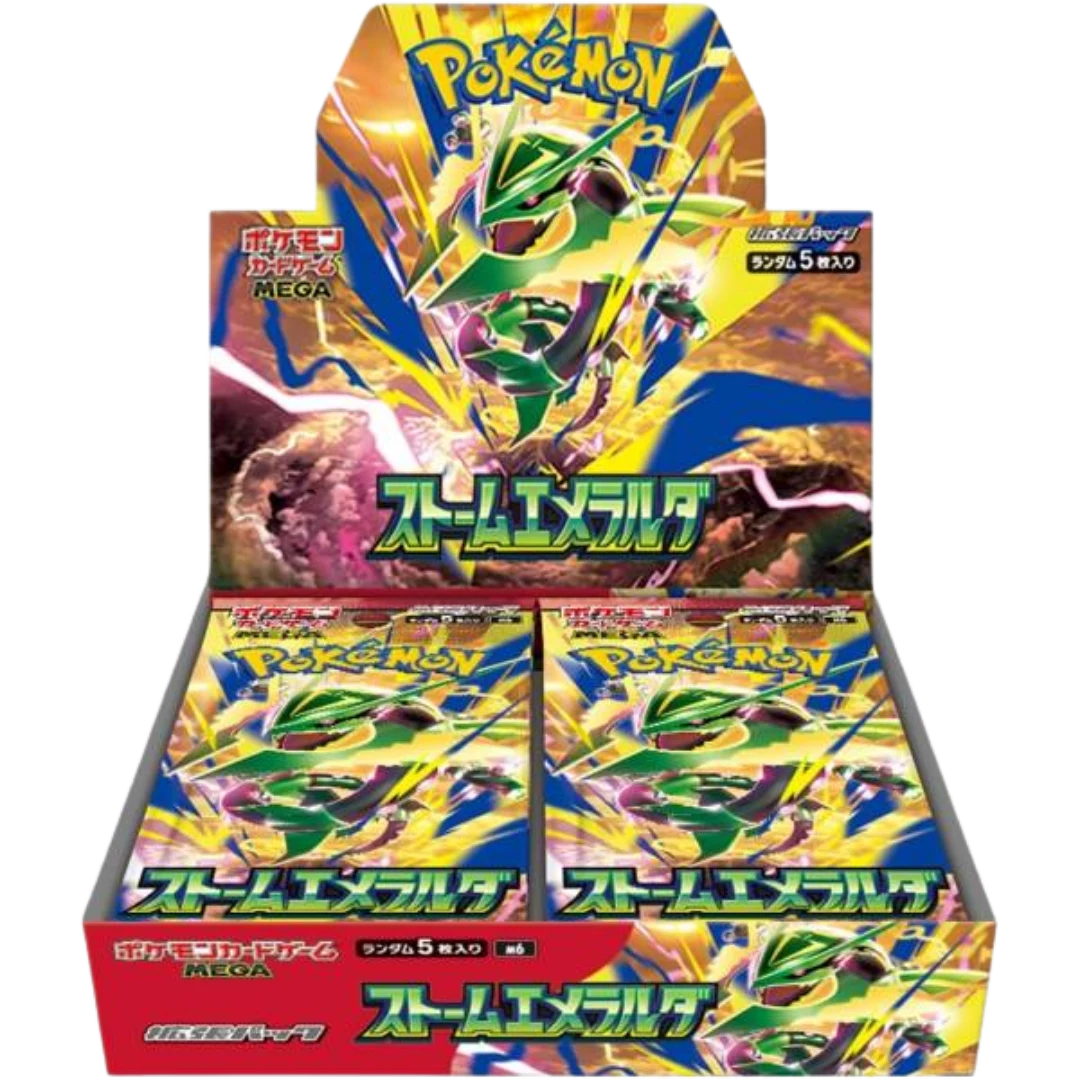 Pokemon Storm Emeralda ストームエメラルダ 90p Storm Emeralda Booster Box | AngryBuchi